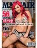 Best of Mayfair adult magazine Number 56 